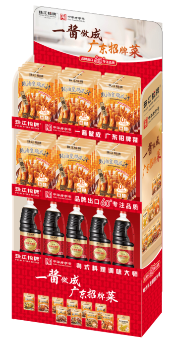 PVC貨架：品質(zhì)卓越，展示優(yōu)選?